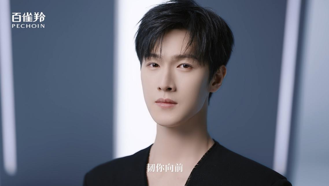 1745543223284248.png 配圖3 百雀羚TVC截圖.png
